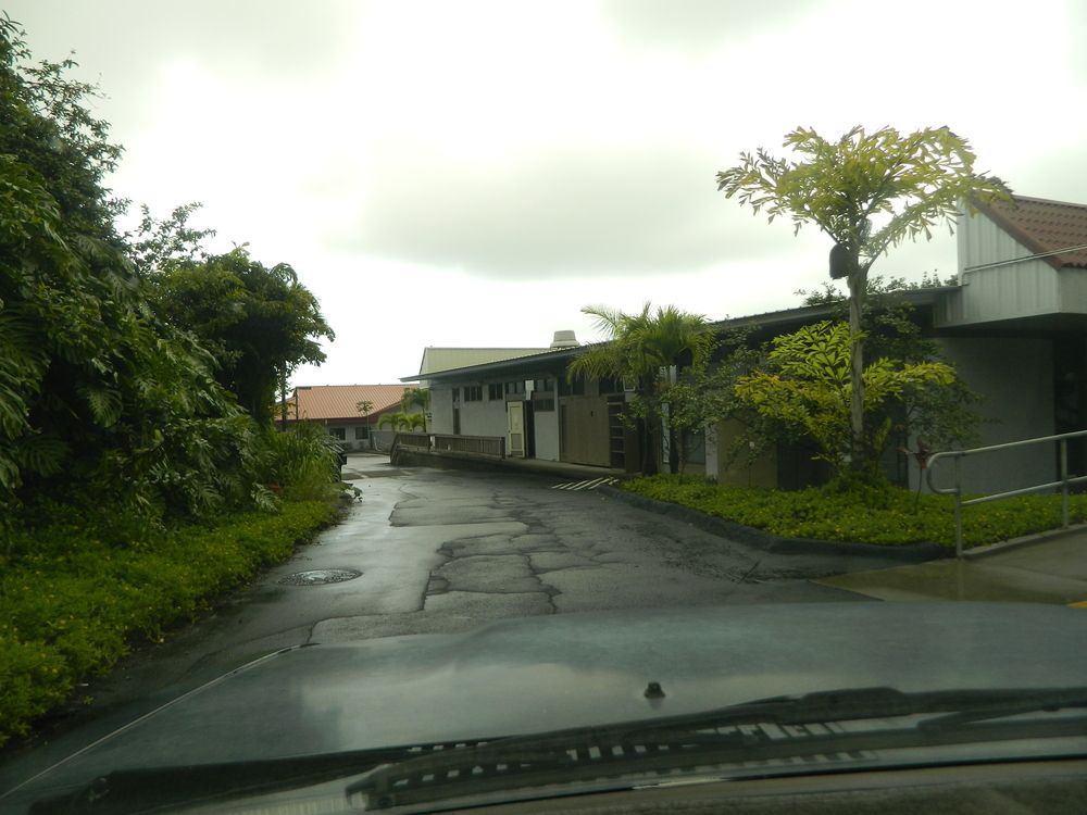 Kealakekua Business Plaza : 81-980 Halekii St, Kealakekua, HI 96750